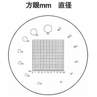 オプションスケール（方眼mm・直径)