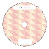 ビューワーソフト（画像保存機能付き）