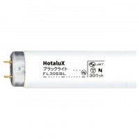 捕虫器用蛍光ランプ飛散防止形（30W）5本セット