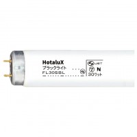 捕虫器用蛍光ランプ（30W）