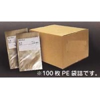 ナイロン規格真空袋(真空/ボイル用耐熱90℃30分)
