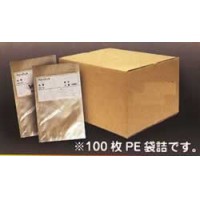 ナイロン規格真空袋(真空/ボイル用耐熱100℃60分)