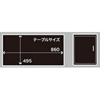 スチールサイドワゴンテーブル