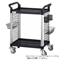 軽量アルミ樹脂ワゴン バリエーションタイプ