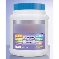 断熱・保温・結露防止水性塗料（1kg）クールグレー