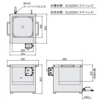 一斗缶用湯せんヒーターボックス