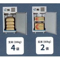 大型玄米・野菜保冷庫(業務用農産物保冷庫 380L 玄米・野菜・果物保管用)
