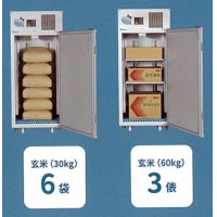 大型玄米・野菜保冷庫(業務用農産物保冷庫 500L 玄米・野菜・果物保管用)