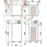 省エネ高性能ウレタンモノコック式断熱保冷庫500L