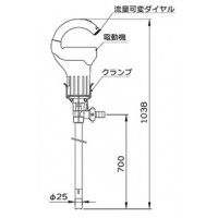 充電式ハンデイーケミカルポンプ(ポリ缶ペール缶用)