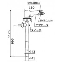 エアー式ハンデイーケミカルポンプ(ドラム缶用)