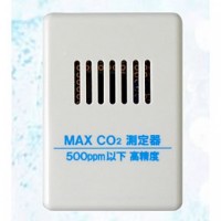 高精度USB二酸化炭素(CO2)濃度測定器