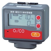 ガス吸引キット用水分ストッパ一式
