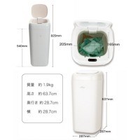 非接触開閉センサーゴミ箱35L