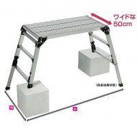 四脚アジャスト式高所作業台足場