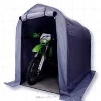 バイク用テント