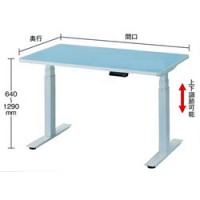 電動昇降作業台テーブルメラミン天板