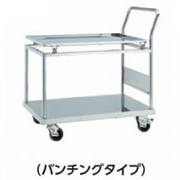 オールステンレス台車(固定ハンドル・2段タイプ(上段防振)・帯電防止ウレタン車輪)