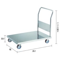 オールステンレス滑止エンボス天板台車(固定ハンドル・ナイロンウレタン車輪)