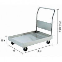 オールステンレス受皿型台車(固定ハンドル、天板皿型タイプ・帯電防止ウレタン車輪)