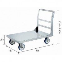 -40度冷凍庫用オールステンレス台車(固定ハンドルタイプ・耐寒タイプ)