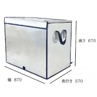 宅配用折りたたみ式保冷ボックス（240L）