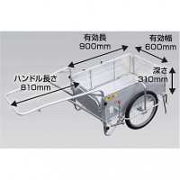 ブレーキ安全スタンド・担架付アルミ製折りたたみ式リヤカー