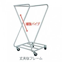 Z型タオル衣類回収集荷ワゴン