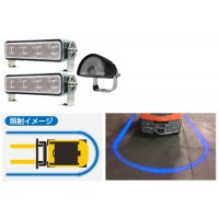 LEDアラウンド ドローイングランプ（I字ロング×2個・U字×1個）12V～48V