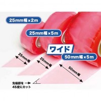 ポリマー保護補修テープ