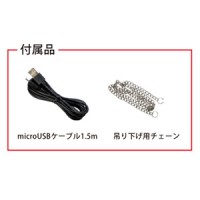 LEDメッセージ表示器(W500×D15×H95mm)