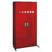 オプションシール白字(保管庫)
