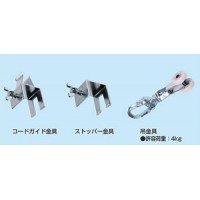 スチールパネル用フックセット