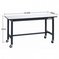 キャスター軽量作業台直進固定金具付（1500×600×810）均等荷重150kg