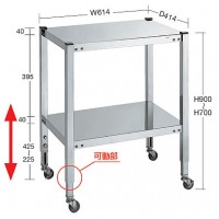 フラット型ステンレスワゴン高さ調整タイプ（614×414×700～900）ゴム車