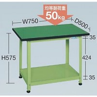 軽量小型作業台リノリューム天板仕様 均等荷重50kg（750×500×575mm）本体グリーン