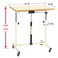 高さ調整軽量立作業台（塗装・ガスバネ式）