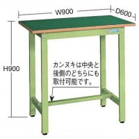 軽量立作業台(均等荷重300kg)