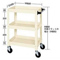 直進安定金具付深棚ワゴン台車