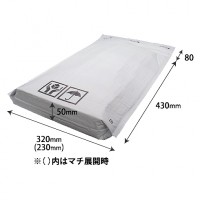大型ビニールクッションバッグ内側緩衝材＆底マチ付（320×430）100枚入