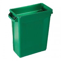 スリム型分別ゴミ箱（60L）グリーン