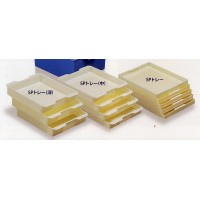 保冷保温コンテナ用トレー深型
