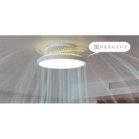 HEPAフィルター空気清浄LEDライト付シーリングファン