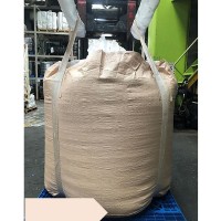 丸型フレコンバッグ排出口無し　飼料 養土 農産物 ペレット 肥料(Φ1100×H1100)10枚入１式