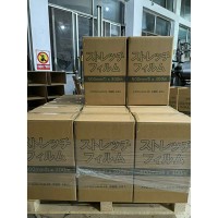 ストレッチフイルム14μ×W500×L300m　30箱 180本入り１式