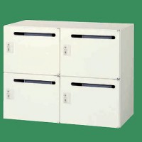 4人用上下兼用ロッカー投入口付（900×450×700）シリンダー錠