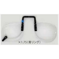 超軽量LEDヘッドライトルーペ用交換レンズ(1.75倍)