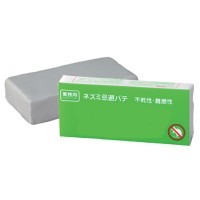 ネズミ忌避パテ (カプサイシン配合・不乾性・難燃性UL‑94 V‑0・侵入口すき間封止用)