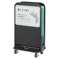 雨傘滴とり器コンパクトタイプ（ブラック）