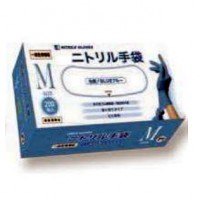 ニトリル(PVC)手袋M(200枚入り小箱×１０箱)
